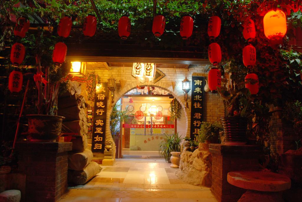 Yayuan Xian Xianyang International Airport Hotel Ngoại thất bức ảnh