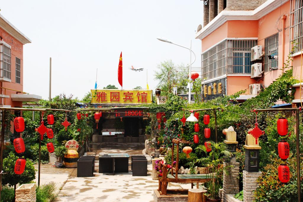 Yayuan Xian Xianyang International Airport Hotel Ngoại thất bức ảnh