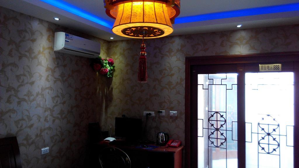 Yayuan Xian Xianyang International Airport Hotel Phòng bức ảnh