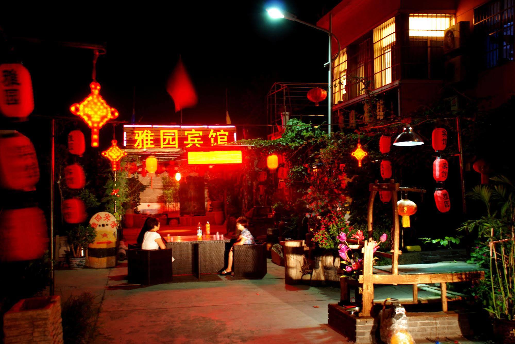Yayuan Xian Xianyang International Airport Hotel Ngoại thất bức ảnh