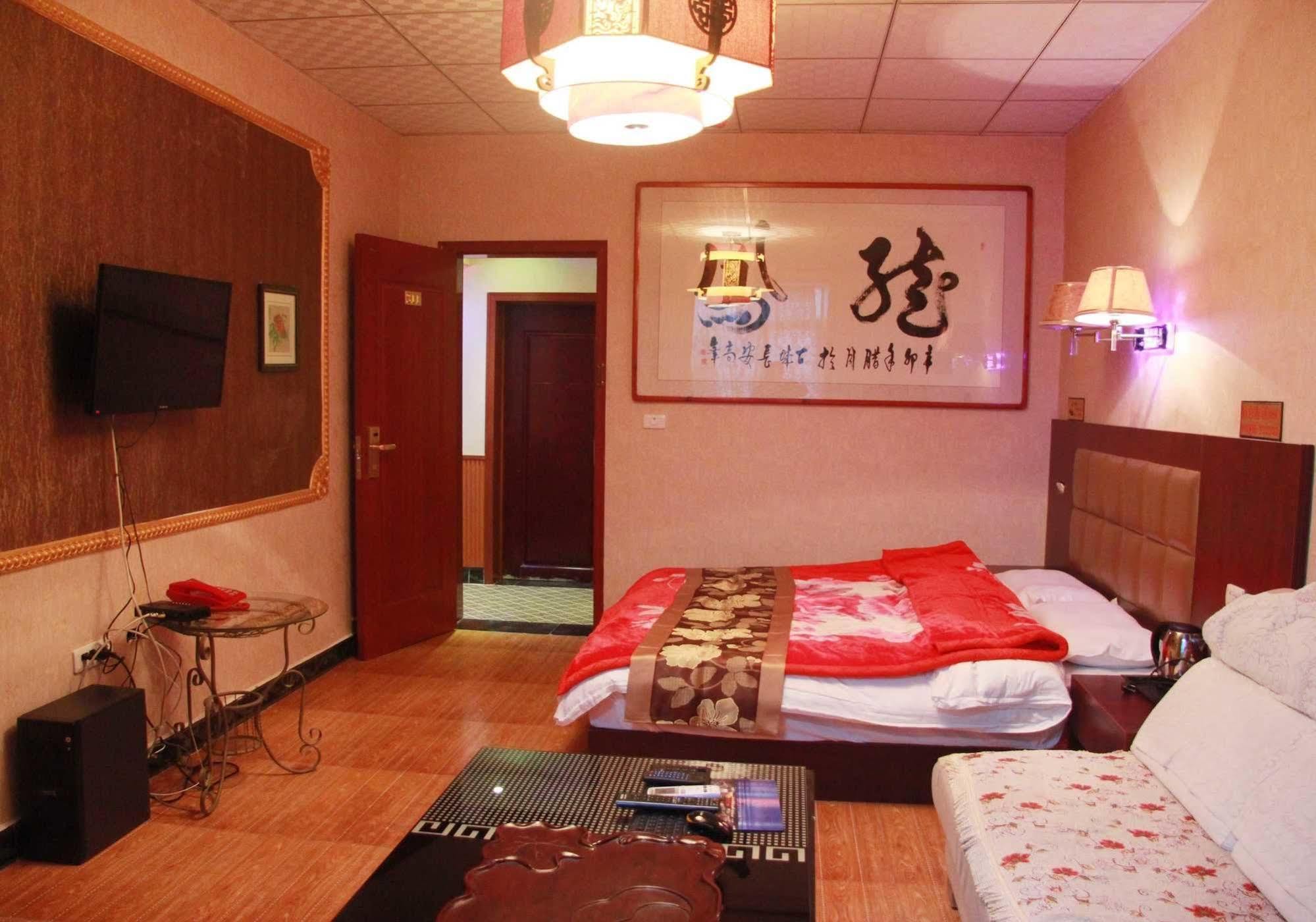 Yayuan Xian Xianyang International Airport Hotel Ngoại thất bức ảnh