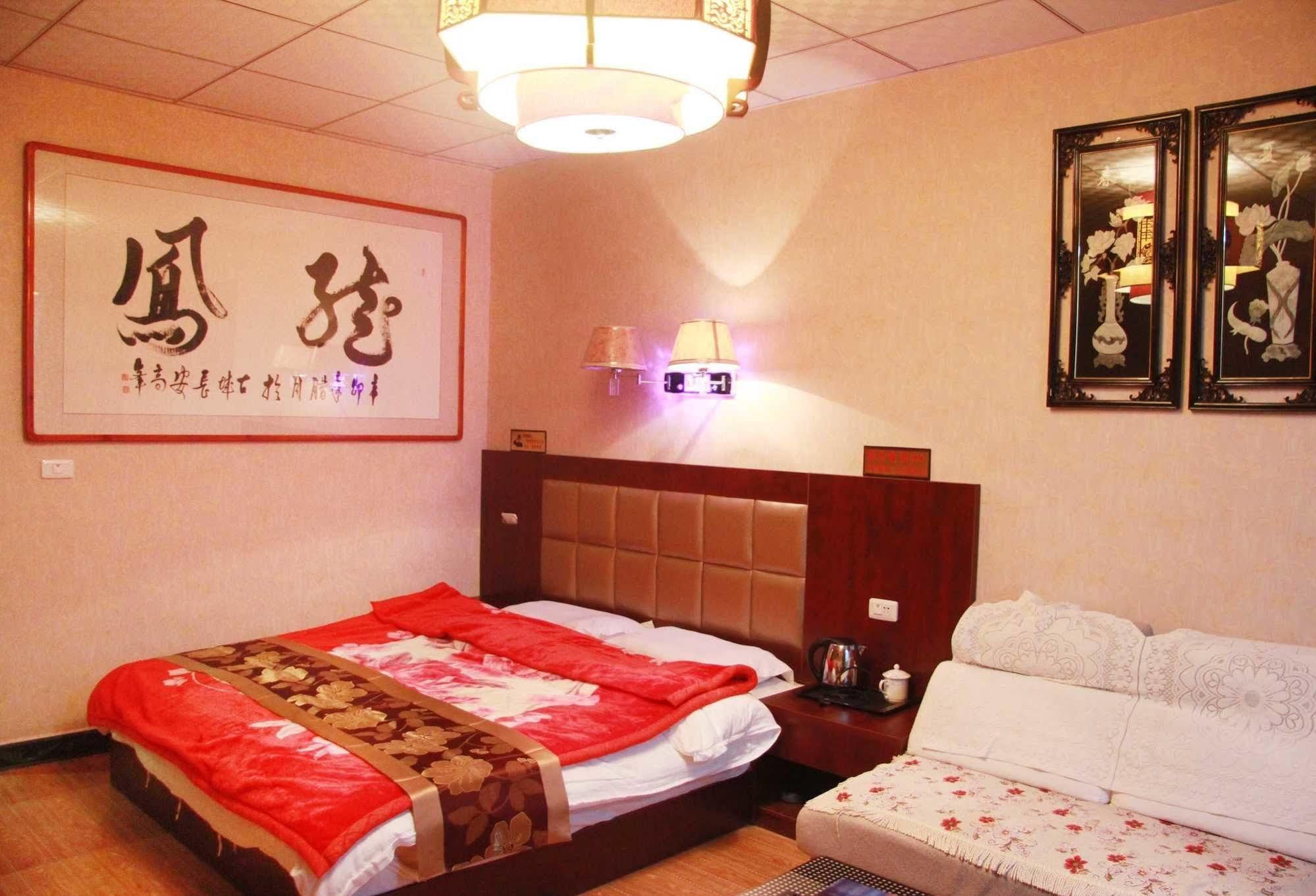 Yayuan Xian Xianyang International Airport Hotel Ngoại thất bức ảnh