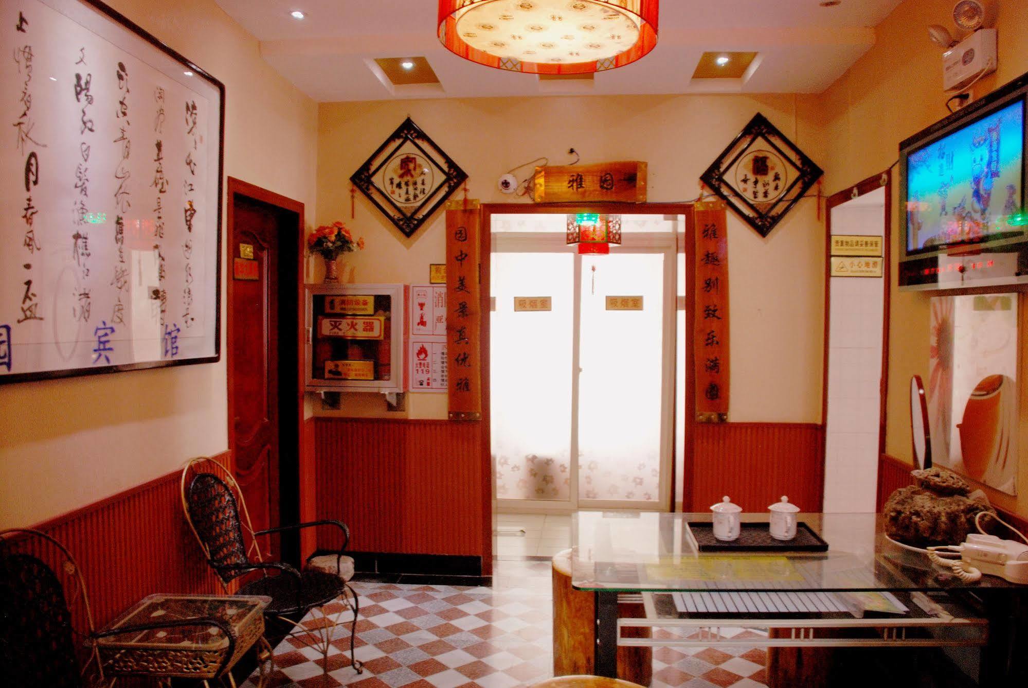 Yayuan Xian Xianyang International Airport Hotel Ngoại thất bức ảnh